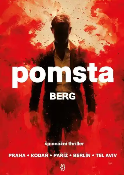 Must-Have Pomsta