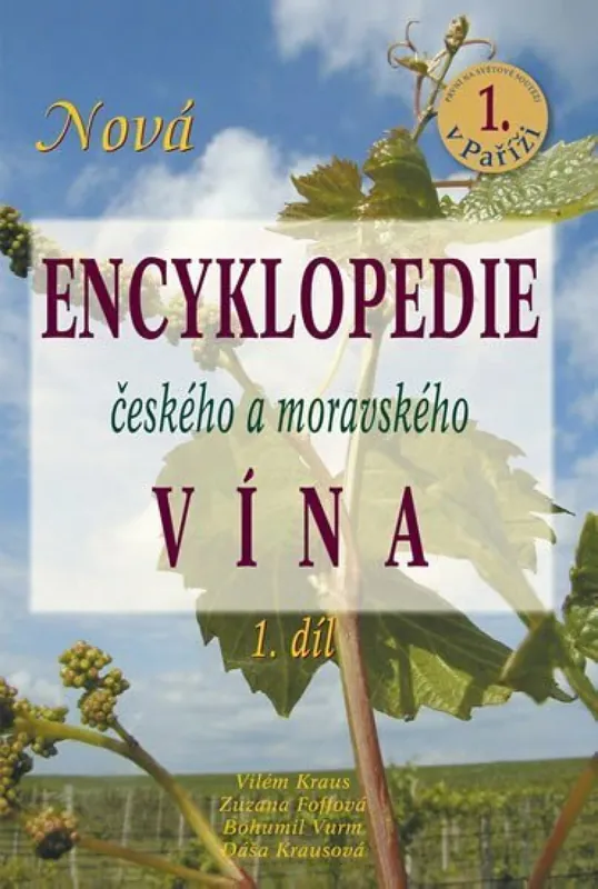 Nová encyklopedie českého a moravského vína 1.díl Výprodej