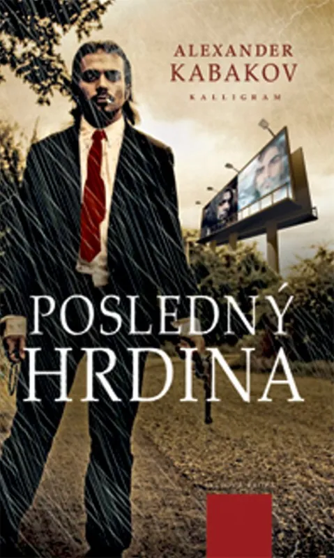 Posledný hrdina Vrácení Zdarma