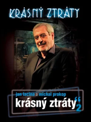 Lví řev Značkový
